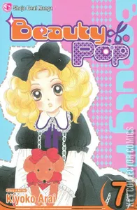 Beauty Pop #7