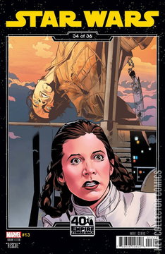 Variant Cover for Star Wars #13