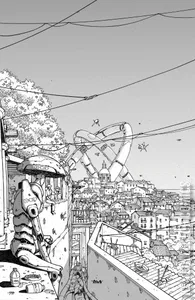 Xino #1