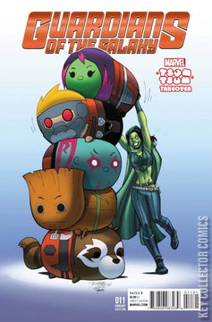 Variant Cover for Guardians of the Galaxy #11