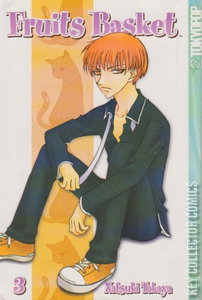 Fruits Basket #3
