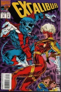 Excalibur #73