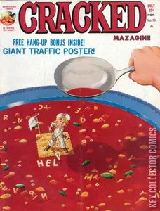 Cracked #73