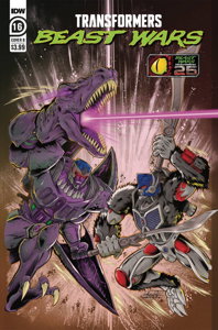 Transformers: Beast Wars #16 