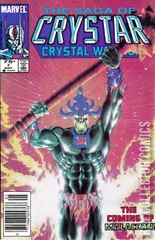 Variant Cover for Saga of Crystar: Crystal Warrior, The #7