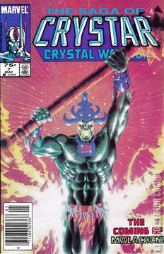 Variant Cover for Saga of Crystar: Crystal Warrior, The #7