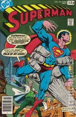 Variant Cover for Superman #325