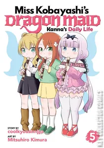 Miss Kobayashi's Dragon Maid: Kanna's Daily Life #5