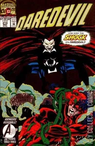 Daredevil #314