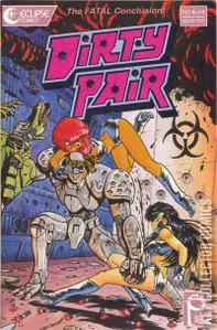 Dirty Pair #4