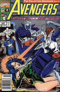 Variant Cover for Avengers, The #337