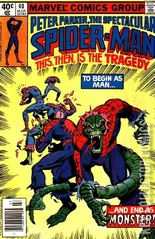 Variant Cover for Peter Parker: The Spectacular Spider-Man #40