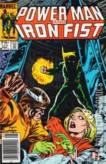 Variant Cover for Power Man and Iron Fist #117