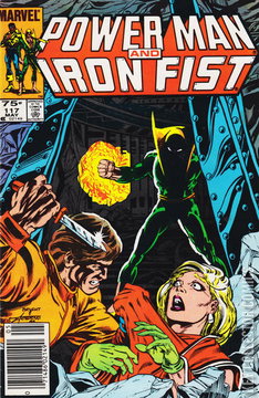 Variant Cover for Power Man and Iron Fist #117