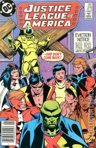 Justice League of America #246