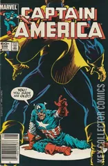 Variant Cover for Captain America #296