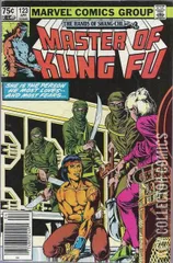 Variant Cover for Master of Kung Fu #123