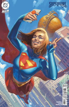 Variant Cover for Supergirl #6