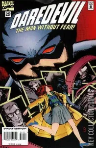 Daredevil #340
