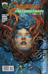 Variant Cover for Guinevere and the Divinity Factory #4