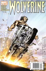 Variant Cover for Wolverine #73