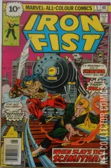 Variant Cover for Iron Fist #5