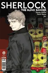 Variant Cover for Sherlock: The Blind Banker #2