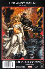 Variant Cover for Uncanny X-Men #494