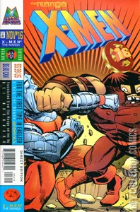 X-Men: The Manga #16