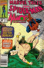Variant Cover for Marvel Tales #249