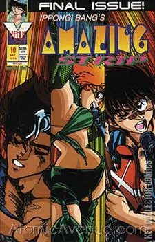 Ippongi Bang's Amazing Strip