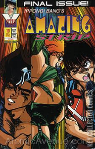 Ippongi Bang's Amazing Strip #10