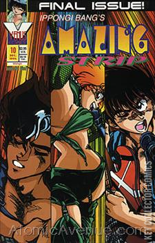 Ippongi Bang's Amazing Strip