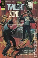 Cover for Twilight Zone #73