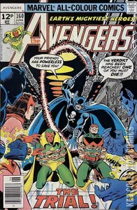 Avengers, The #160