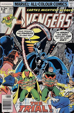 Variant Cover for Avengers, The #160