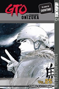 GTO: Great Teacher Onizuka #25
