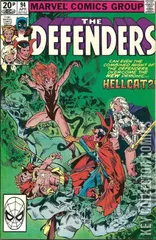Variant Cover for Defenders #94