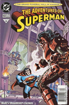 Variant Cover for Adventures of Superman #563