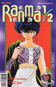 Ranma 1/2 Part Eight #9