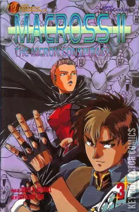 Macross II: The Micron Conspiracy #3