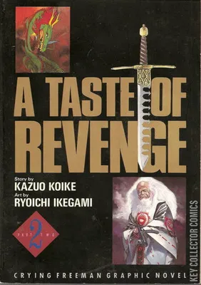 Crying Freeman: A Taste of Revenge
