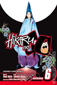 Hikaru No Go #6