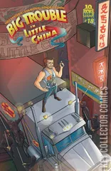 Cover for Big Trouble In Little China #18