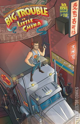 Big Trouble In Little China
