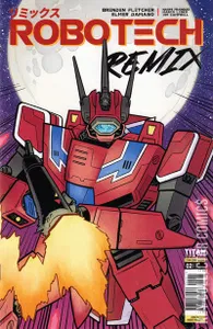 Robotech: Remix #2