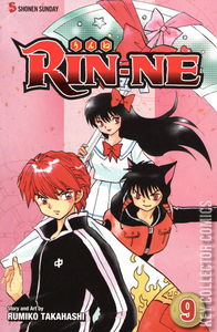 Rin-ne #9