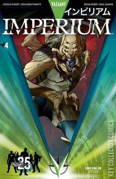 Variant Cover for Imperium #4