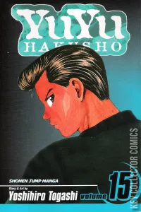YuYu Hakusho #15