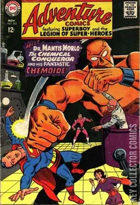 Adventure Comics #362